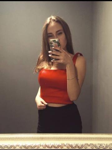 Лина